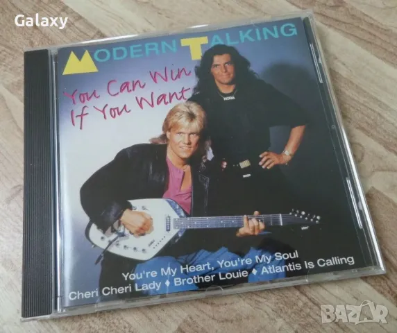 Modern Talking - You Can Win If You Want 1994, снимка 2 - CD дискове - 47634326