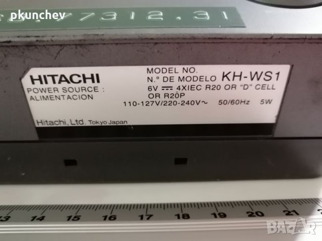 Радиоприемник HITACHI WORLD SPACE KH-WS1, снимка 6 - Радиокасетофони, транзистори - 27551119