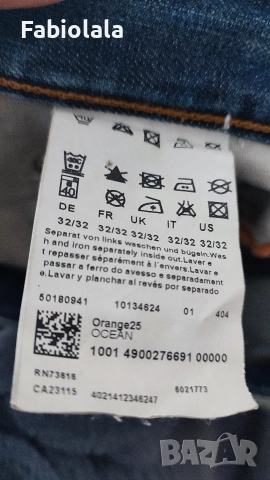Boss Orange jeans 32/32 , снимка 5 - Дънки - 52975629