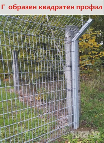 КОЛОВЕ за ограда и Стълбове от ПРОИЗВОДИТЕЛ.. , снимка 4 - Строителни материали - 43985563