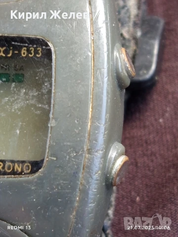 Рядък електронен часовник XINJID XJ 633 ALARM CHRONO за КОЛЕКЦИЯ 47041, снимка 4 - Мъжки - 51088339