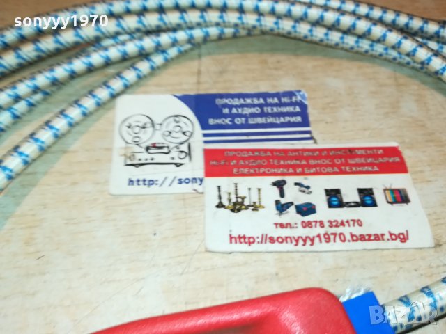 ПРУЖИНИ-ВНОС ГЕРМАНИЯ 1001221626, снимка 8 - Фитнес уреди - 35391933