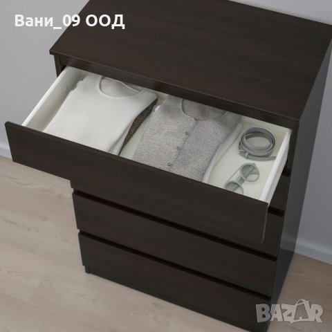 Голям скрин с 5 чекмеджета в тъмно кафяв цвят , снимка 2 - Скринове - 43864138