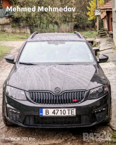 Skoda octavia vrs 