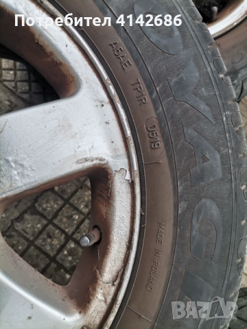 Алуминиеви джанти с летни гуми за Голф 4 и Ауди А3 , снимка 7 - Гуми и джанти - 52089934