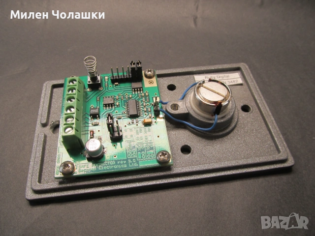 Вибрационният детектор „Ruby DIGITAL” за каса, снимка 3 - Други - 53121433