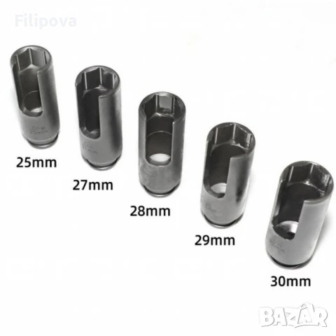 Комплект обратен чук за вадене на дюзи 40 части, снимка 5 - Други инструменти - 50842181