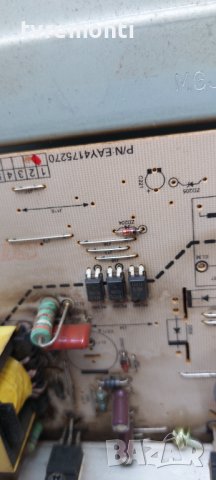 POWER SUPPLY BOARD PSU EAY4175270 1 -LG 52LG5000, снимка 3 - Части и Платки - 37876829