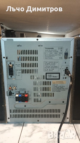PANASONIC SA-AK44 , снимка 12 - Аудиосистеми - 53389321