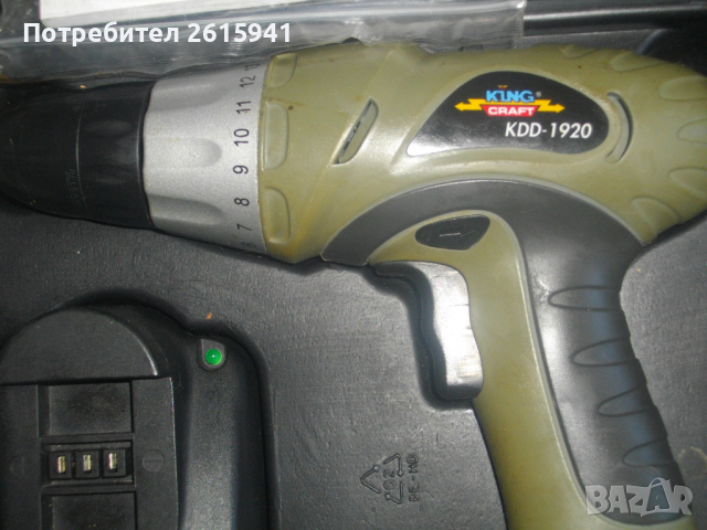 Li-ion-14,4V-18V-19,2V-Немски Винтоверт-Дрелка-18-19,2 Волта-LUX-KING KRAFT-Schwarzbach-Constructor, снимка 12 - Винтоверти - 36528180