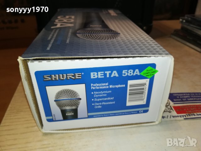 SHURE BETA 58A MICROPHONE 2711231814, снимка 7 - Микрофони - 43170162