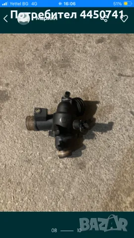 Продавам за Мерцедес w204 термостат, снимка 4 - Части - 50128980