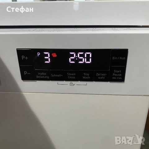 Съдомиялна BEKO, снимка 5 - Съдомиялни - 52312839