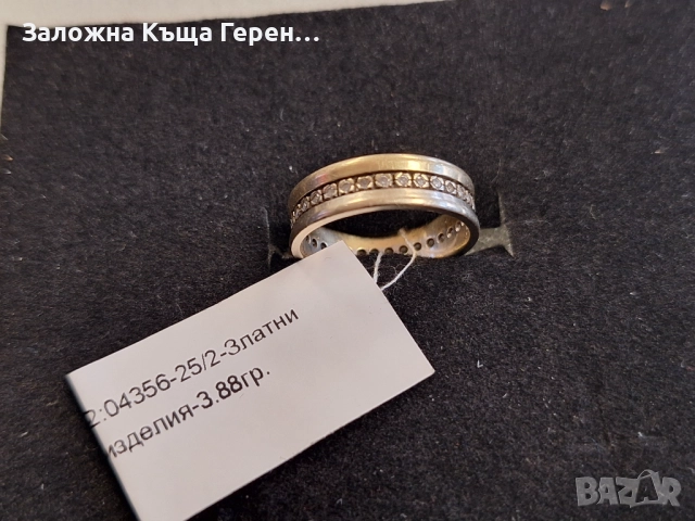 Дамска златн халка 3,88гр., снимка 1