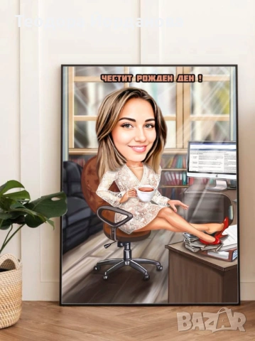 Карикатура , снимка 10 - Декорация за дома - 53067554