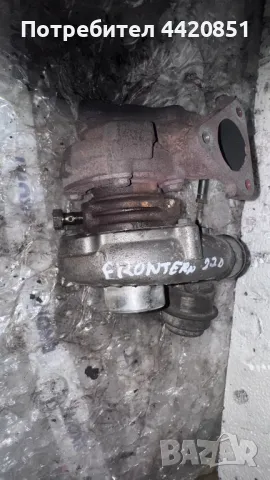 Турбо компресор за Opel Frontera - 90573538