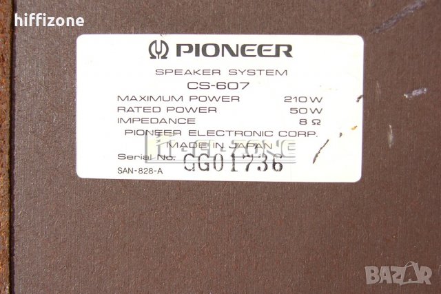 ТОНКОЛОНИ  Pioneer cs-607 , снимка 10 - Тонколони - 33518261
