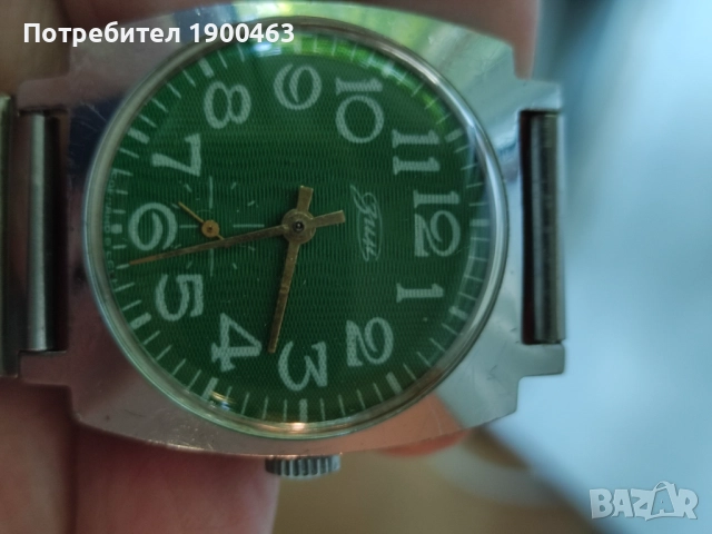 Зим.кал 2602. Профилактиран.СССР., снимка 2 - Мъжки - 52075968