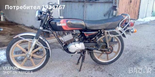 Продавам Yamaha Rd 50, снимка 1 - Мотоциклети и мототехника - 33333594