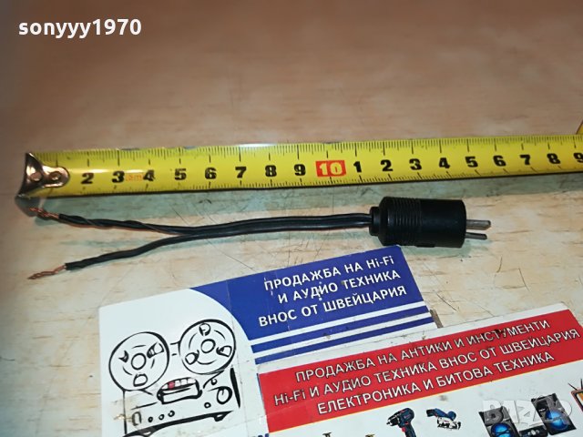 букса за тонколона с кабел 14см 1406212129, снимка 6 - Тонколони - 33216758