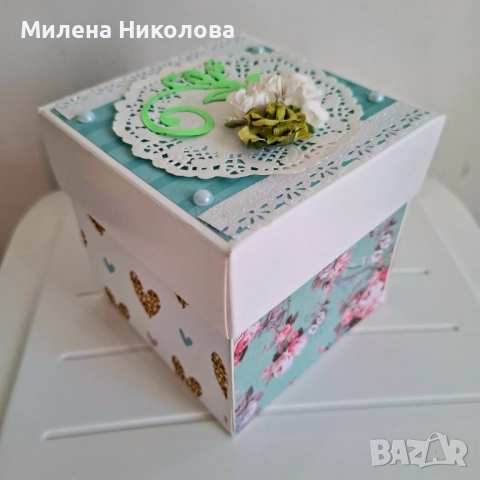 Експлодираща кутия "Тюркоаз"