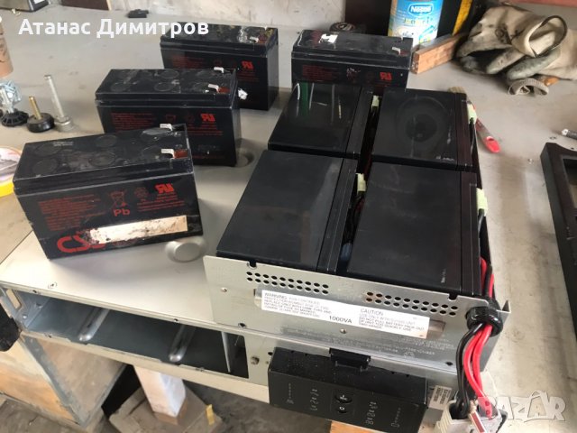 APC Smart UPS 1000 - Гаранция 6м., снимка 4 - UPS захранвания - 34604538
