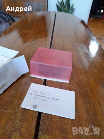 Стар звънчев трансформатор #7