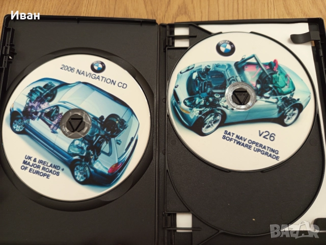Сет от 3 диска за БМВ , снимка 2 - CD дискове - 52916361