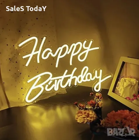 Светеща лампа тип табела, HAPPY /b- day, 40.8sm, снимка 2 - Лед осветление - 47576546