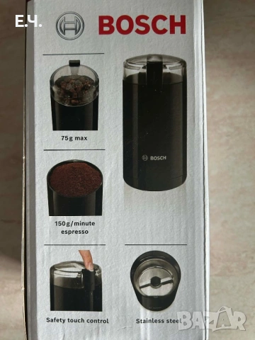 Кафемелачка Bosch, снимка 4 - Кафемашини - 53580769