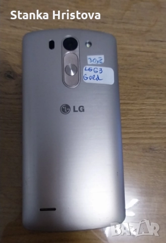 Смард телефон LG G3 Gold, за части. , снимка 2 - LG - 52178353
