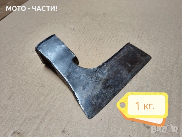 Стара Кована Брадва / 1кг. / НОМЕР 9., снимка 3 - Антикварни и старинни предмети - 52179046