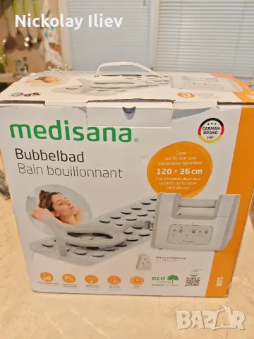 SPA вана с Мехурчета , снимка 9 - За банята - 47560066