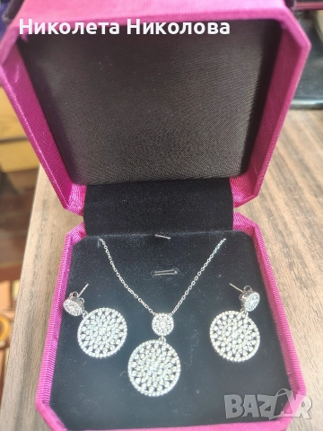 Дамски комплект бижута 
