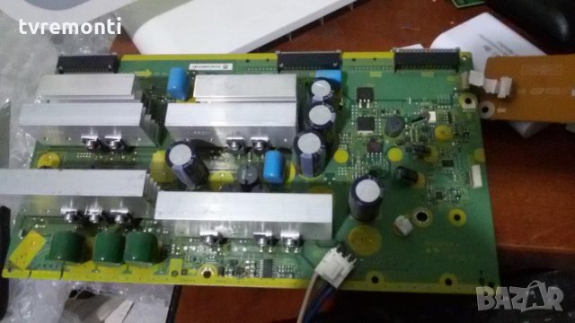 XSUS MAIN BOARD TNPA4783 AB 1SS