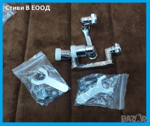 ДУШ СЛУШАЛКА 3 степенна със СТОП бутон НОВО.БЕЗПЛАТНА ДОСТАВКА, снимка 10 - ВИК - 39461069