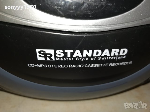 STANDARD SR-343 MASTER STYLE OF SWITZERLAND 0501240852, снимка 11 - Радиокасетофони, транзистори - 43666919