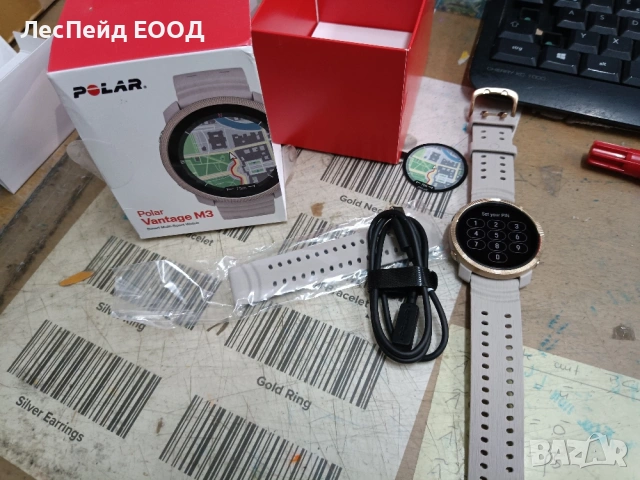 Polar Vantage M3 – Часовник за бягане с AMOLED дисплей, двучестотен GPS, навигация завой по завой, д