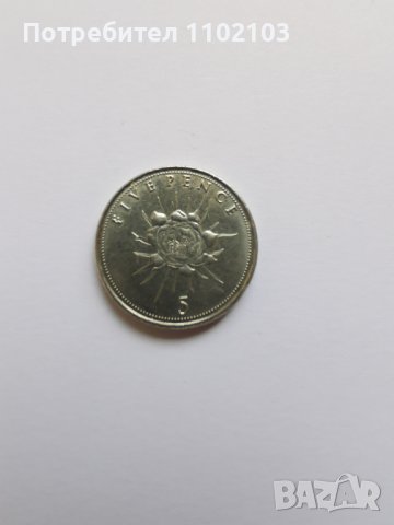 Лот монети от Гибралтар, снимка 3 - Нумизматика и бонистика - 43682759