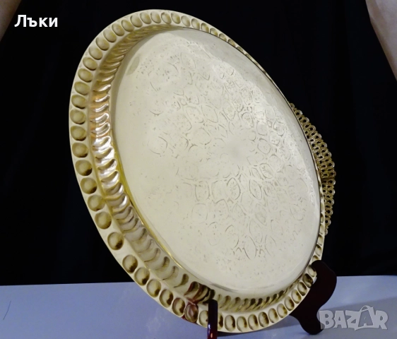 Бронзов поднос 35 см.,500 гр.,богата орнаментика. , снимка 6 - Антикварни и старинни предмети - 52406102