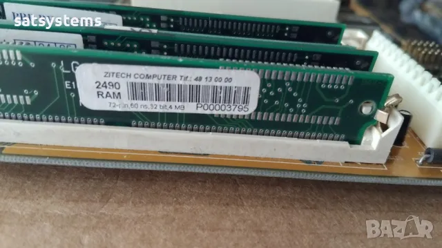 Дънна платка Matsonic MS-5120 VX PRO+ Socket 7 +16MB RAM, снимка 9 - Дънни платки - 47840406