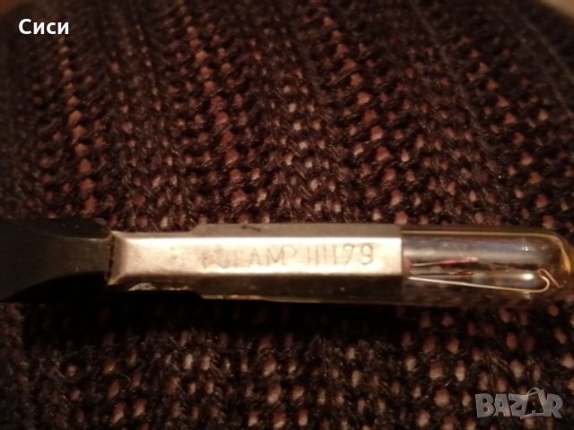 Телефонна лампа, снимка 4 - Други стоки за дома - 35632247