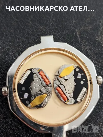 Часовник CITROEN dual time

, снимка 7 - Дамски - 49660076