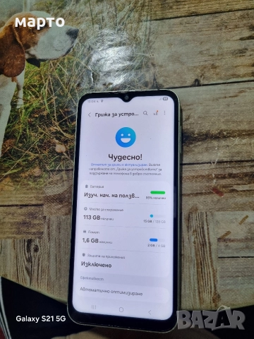Samsung Galaxy A14, снимка 4 - Samsung - 52856624
