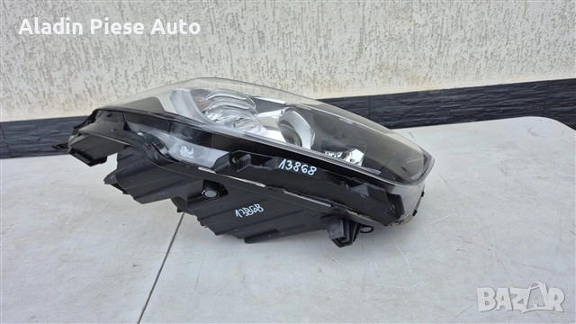 Десен фар Kia Stonic Lupa Led халоген година 2017 2018 2019 2020 2021 2022 код 92102H8, 92102-H8 , снимка 6 - Аксесоари и консумативи - 52836657