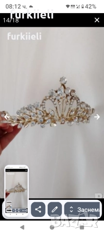 Нова булчинска коронка, снимка 2 - Сватбени аксесоари - 51957670