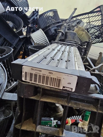 CITROEN C3 664447AC ЕЛЕКТРИЧЕСКИ ДОПЪЛНИТЕЛЕН НАГРЕВАТЕЛЕН ЕЛЕМЕНТ MATRIX