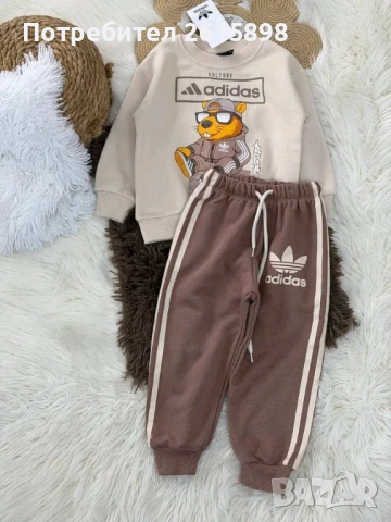 Топ! Бебешки и детски екипи Adidas, снимка 2 - Детски комплекти - 52671097