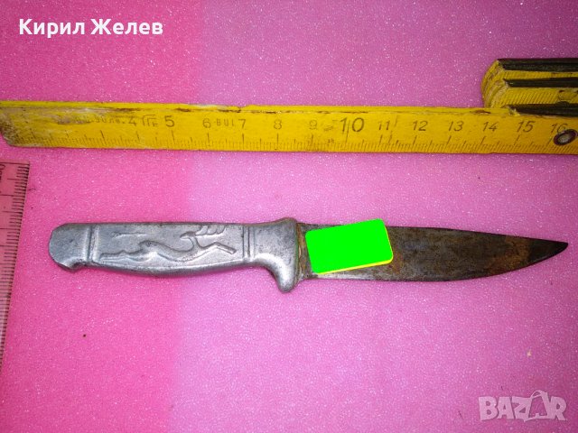 Стар Нож с Елен Еленче Старо Ножче Ловджийски Ловна Ергенска Кама 43097, снимка 4 - Колекции - 44018735
