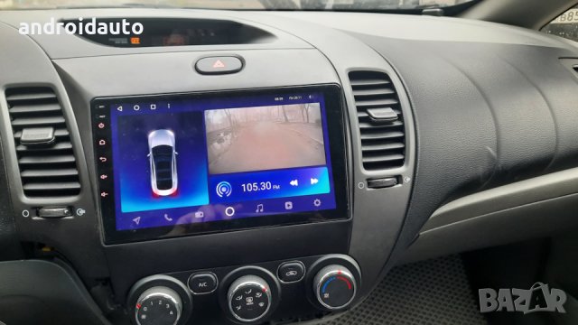 Kia Rio K3 2013- 2017, Android Mултимедия/Навигация, снимка 6 - Аксесоари и консумативи - 43176862